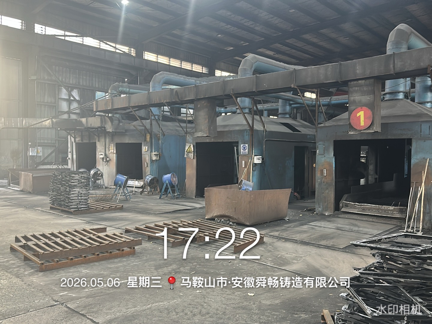 1792895674624800.jpg 微信图片_20260904165952_75_5.jpg